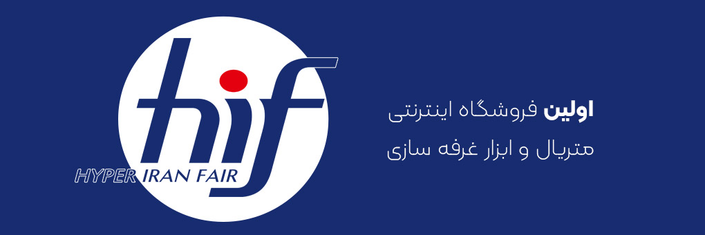 اسلایدر 1