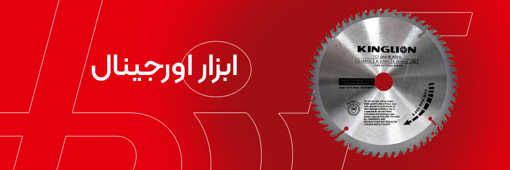 اسلایدر 3